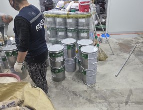 인천 남동공단 반도체공장 바닥에폭시라이닝 바닥공사&nbsp;